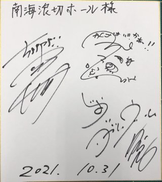 Twitterで画像を見る