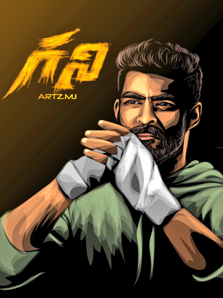 CultsTej's tweet photo. Here is an amazing art of our #MegaPrince @IAmVarunTej
I donโt know how you manage to do such a good work in a short time. Very well done Bro
@nimmaupendra @SunielVShetty @dir_kiran @saieemmanjrekar
@MusicThaman @ramjowrites @george_dop @adityamusic
#GhaniOnDec3rd grand release https://t.co/IdVv77u0nn