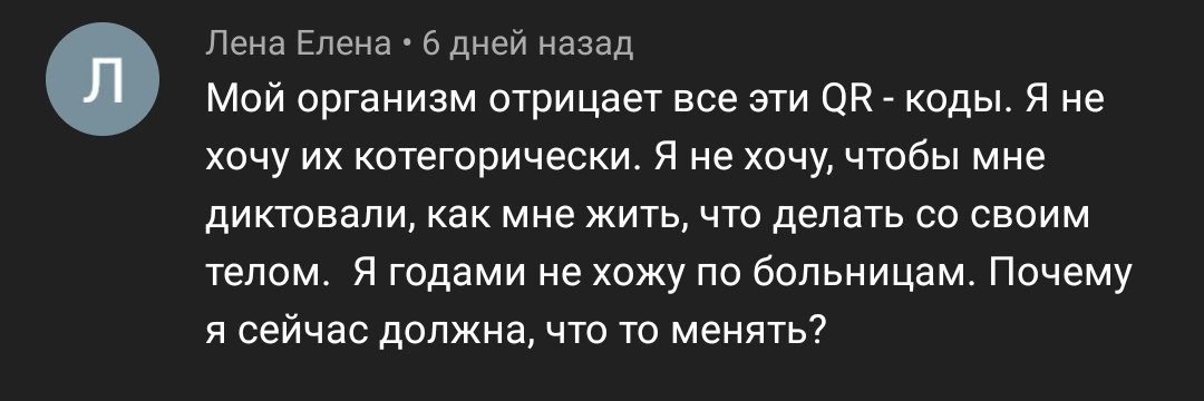 _FF's tweet image. Как сейчас выглядит естественный отбор