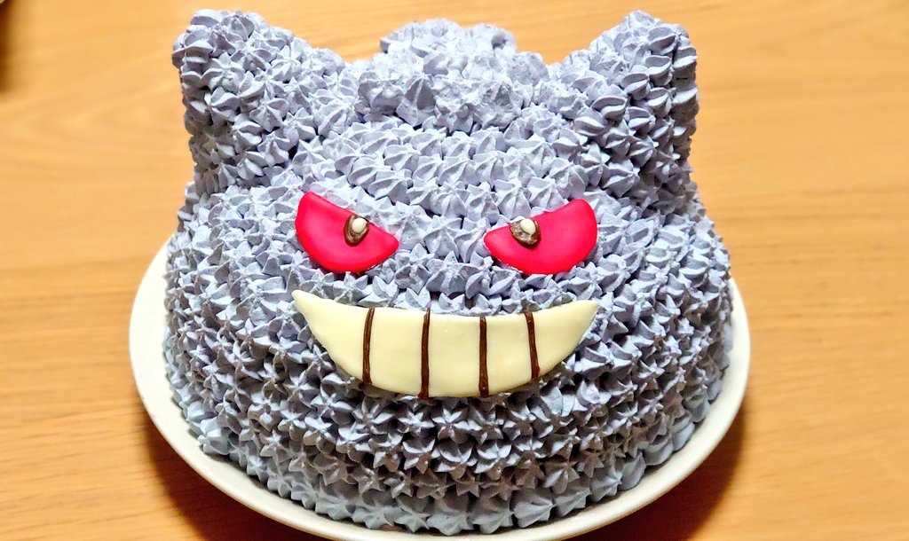イヨ ゲンガーケーキ作った ポケモンハロウィン ポケモンハロウィン21 T Co 9i7lm0hjo9 Twitter