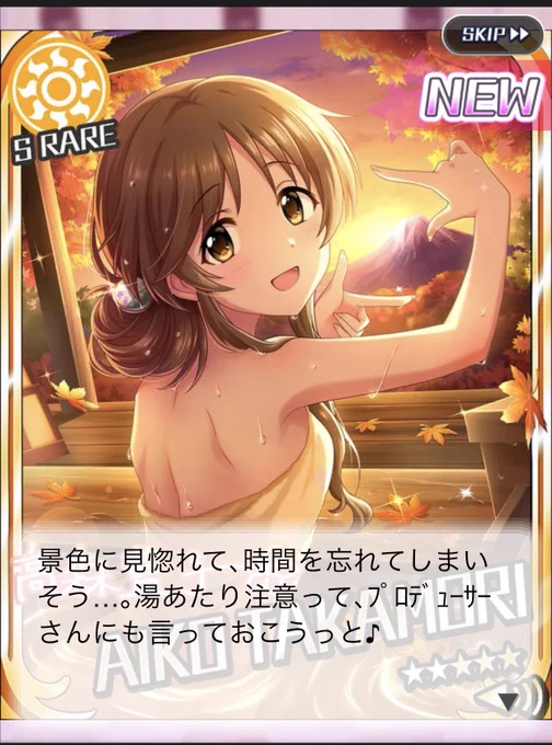 ンポアアアアアアアーーーーーーッ❤️❤️❤️❤️❤️❤️❤️❤️💋💋💋💋💋💋💋💋💋💯💯💯💯💯♨️♨️♨️♨️♨️♨️♨️♨️♨️♨️♨️♨️♨️💒💒💒💒💒💒💒💒📸📸📸📸📸📸📸📸📸📸 