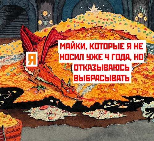 so_mad_so_funny's tweet photo. https://t.co/objcW9ua83
