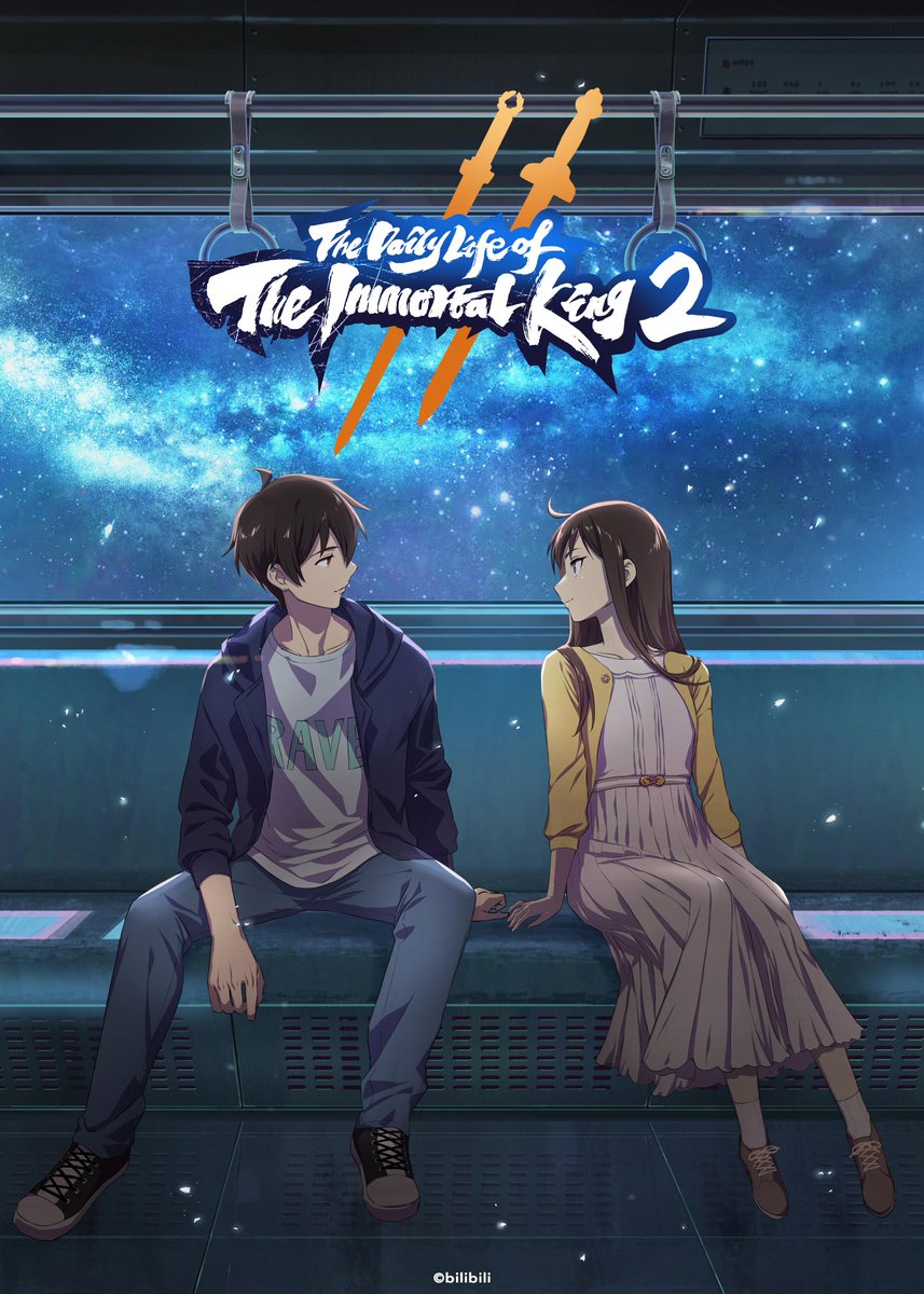 seananimaze's tweet photo. Daily life of the immortal king is such an amazing anime. I have been waiting for season 2 and it has just come out #wangling https://t.co/ExBNgDynKB
