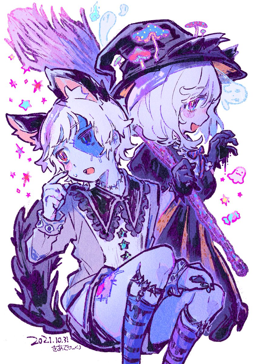「Boo!⭐️🖤 」|きあと🍼のイラスト