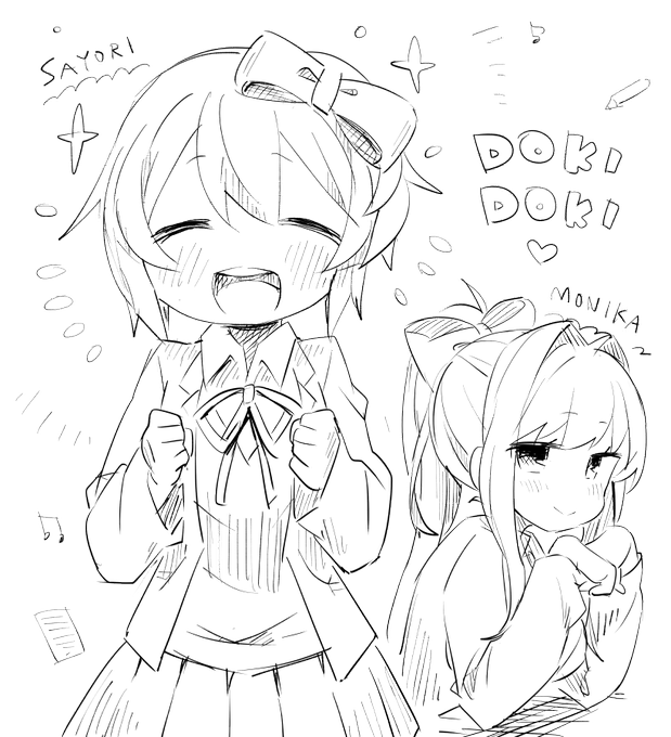 doki doki 