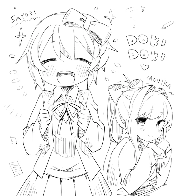 doki doki 