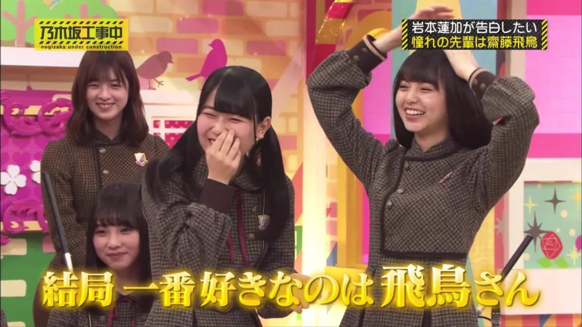 乃木坂46 on X: 