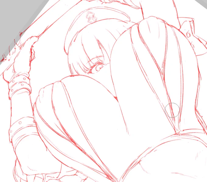WIP 