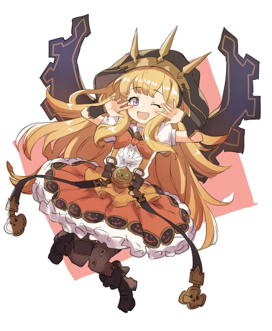 ハロカリ 