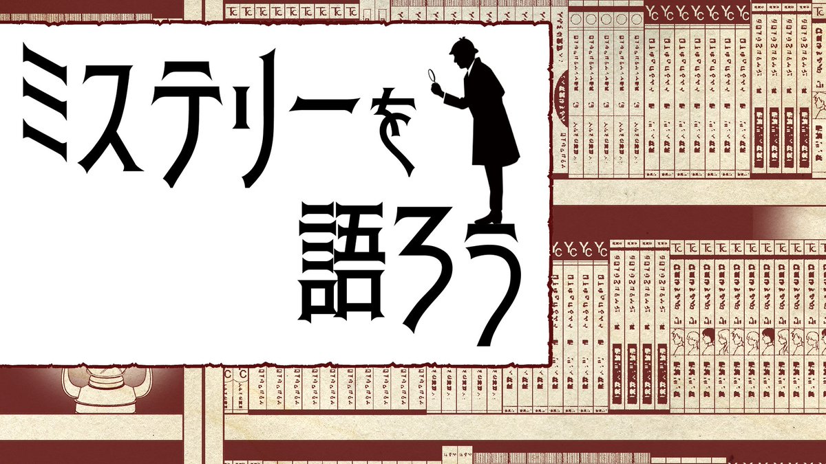 📣boothに置くだけサムネイルを追加しました 
URL先に文字無しも置いてあります!ぜひ語ってくれ!
#フリー素材 #Vtuber #配信素材 
https://t.co/LTiUTsdGCA 