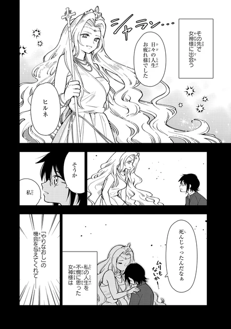 (2/11) 