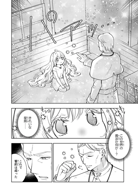 (4/11) 