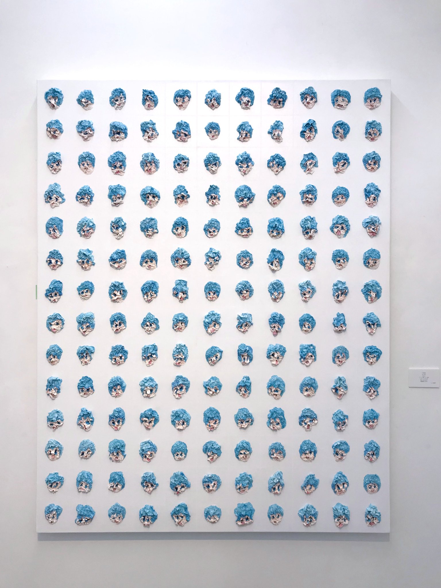 睾丸をしぼませるには何が良いのでしょうか？