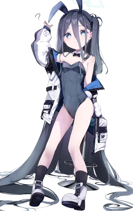 アリス… 