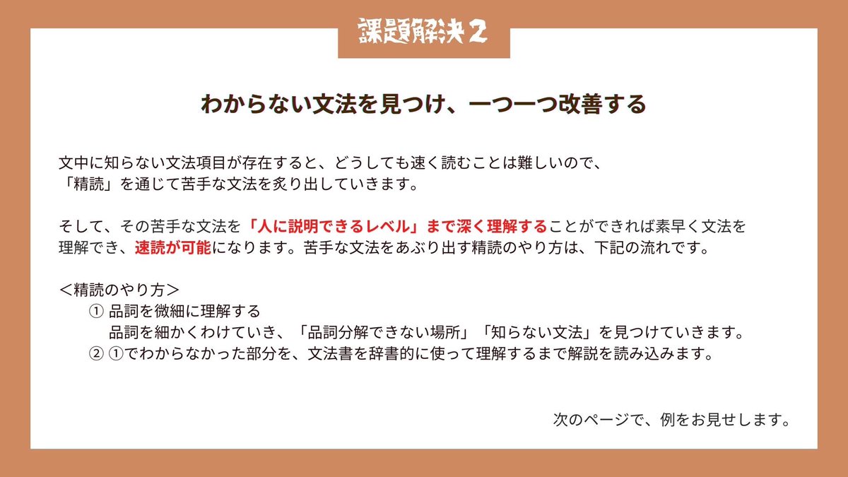 Soybean Miso Misosoybean Twitter