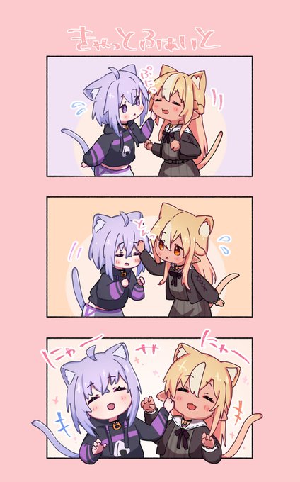 ☺️#おにぎ火 