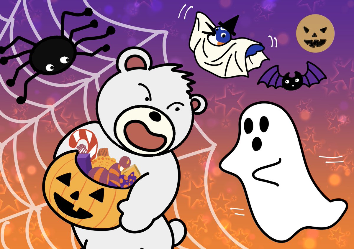 あっしゅ على تويتر Kuaハロウィンパーティー21 Happy Halloween ハロウィンイラスト ハロウィン ハロウィン21 Happyhalloween21