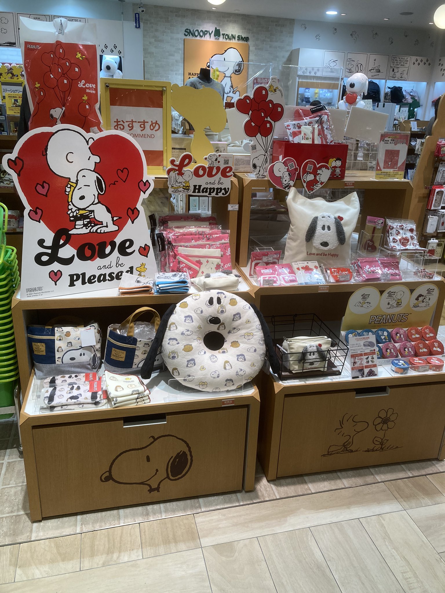 Tweets With Replies By Tomoスヌーピー スターバックス垢 Snoopy211 Twitter