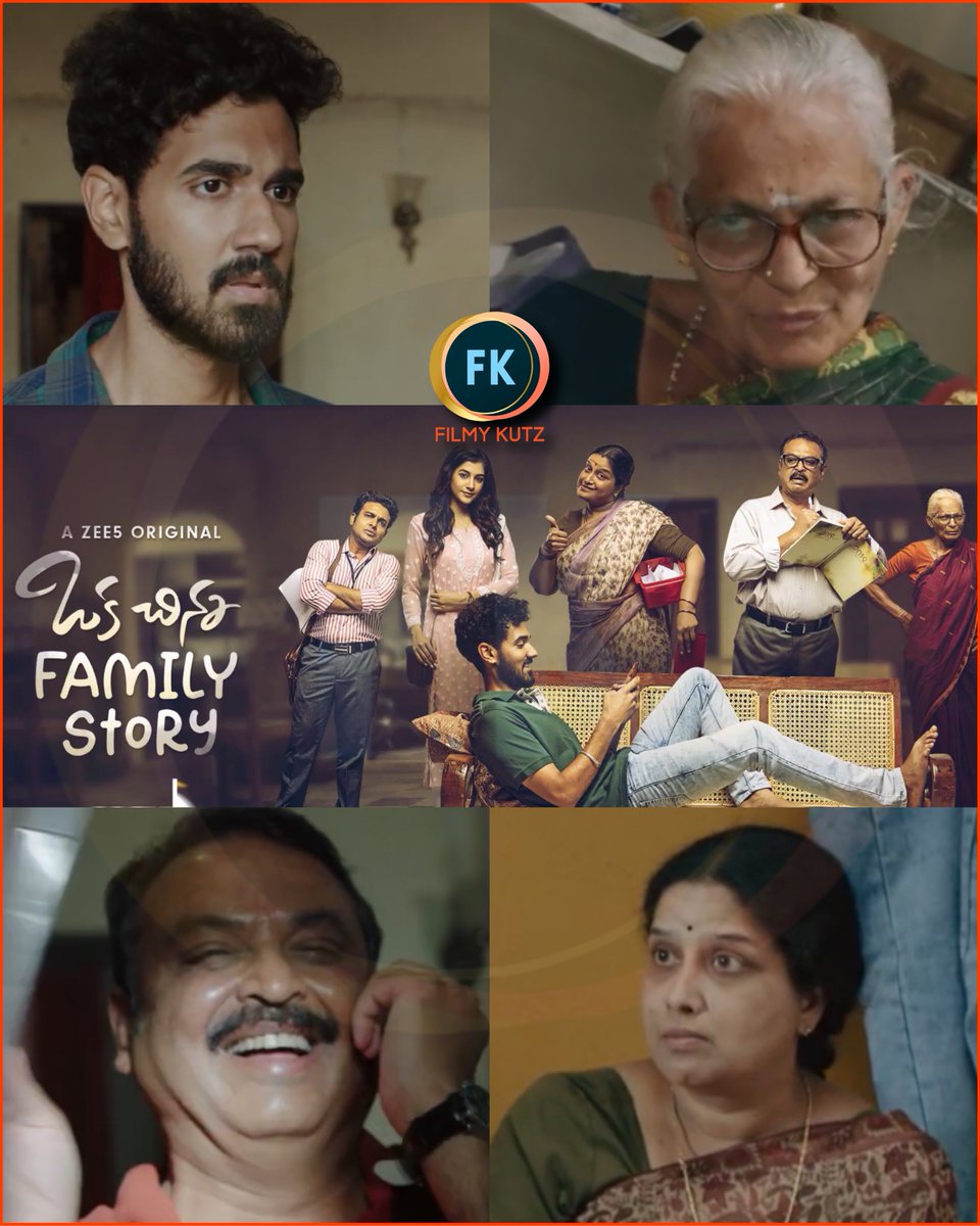 #SangeethShobhan #SimranSharma #Naresh #Tulasi and others starrer #OkaChinnaFamilyStory teaser is out now. 

bit.ly/OCFS_Teaser

A #MaheshUppala series

The #NiharikaKonidela production to be premiered on #ZEE5 on November 19, 2021. 

#OCFSonZEE5 
#OkaChinnaFamilyStoryOnZEE5