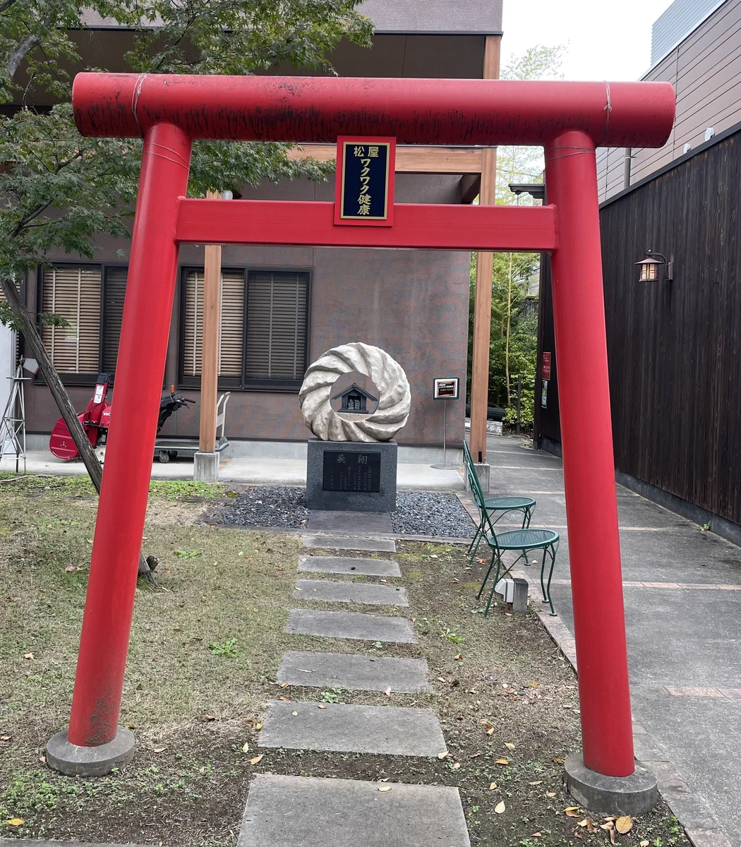 ミスド好きなら行くべき？フレンチクルーラーが神としてデビューしていたwww