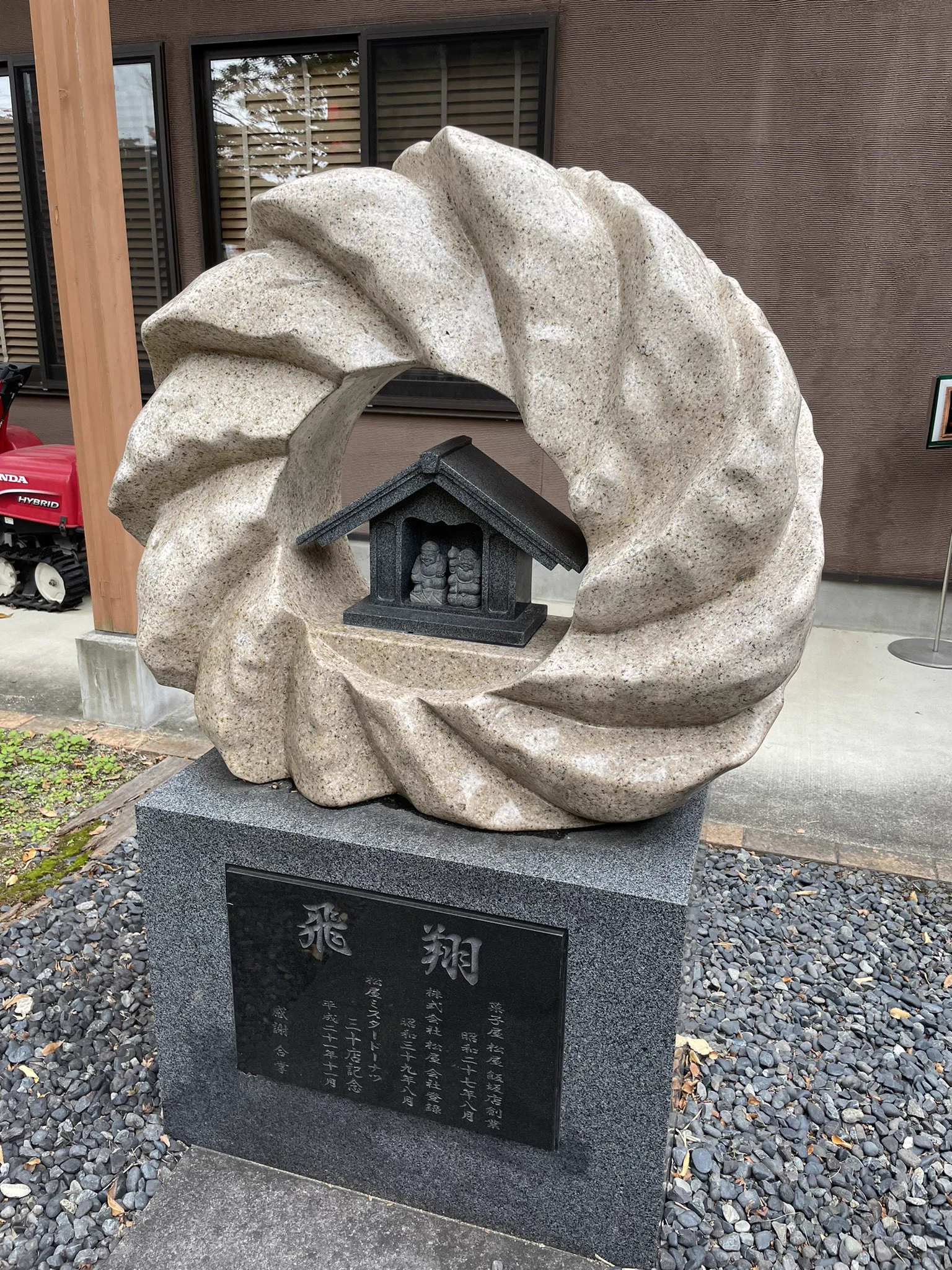 ミスド好きなら行くべき？フレンチクルーラーが神としてデビューしていたwww