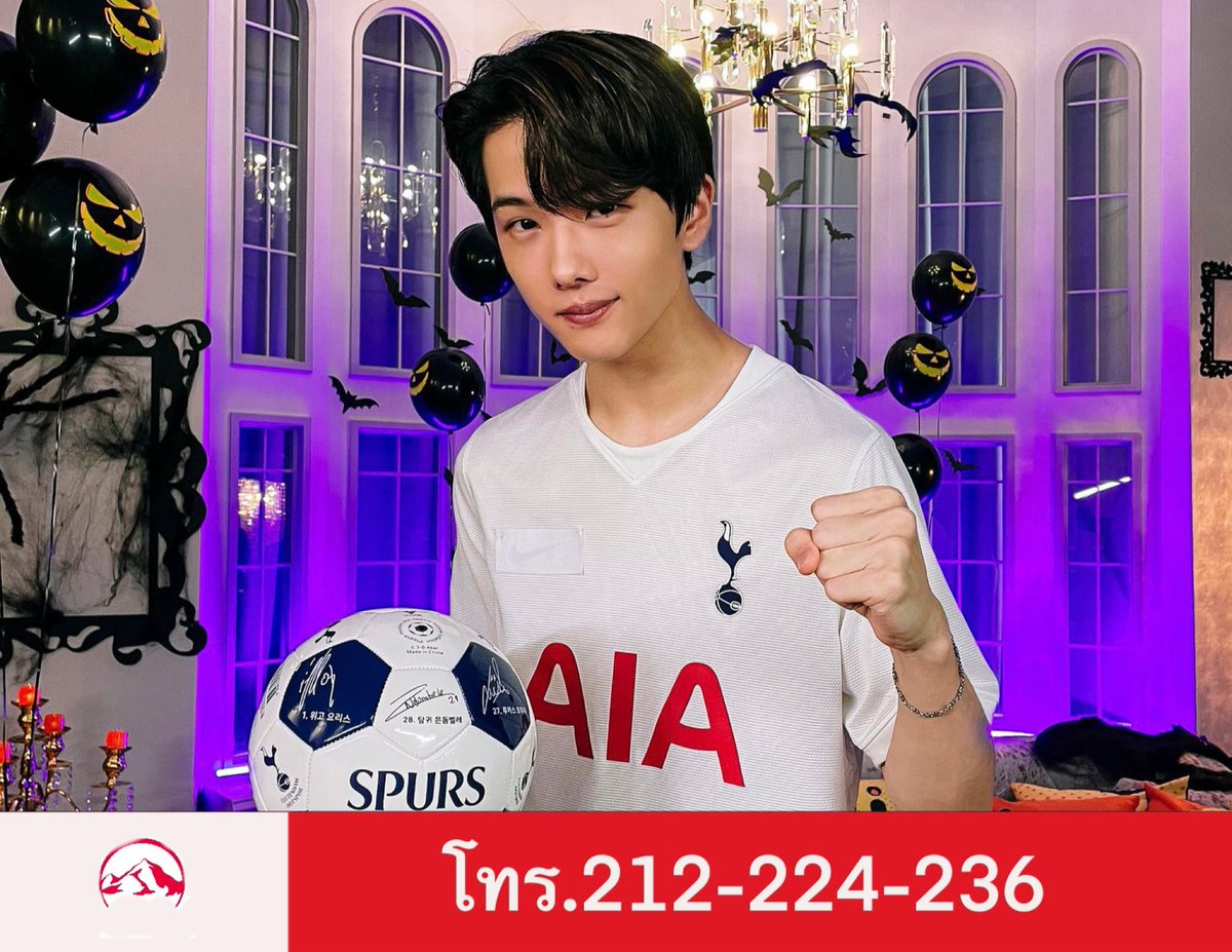 ทำเถอะครับจะได้ไม่เป็นภาระของลูกหลาน