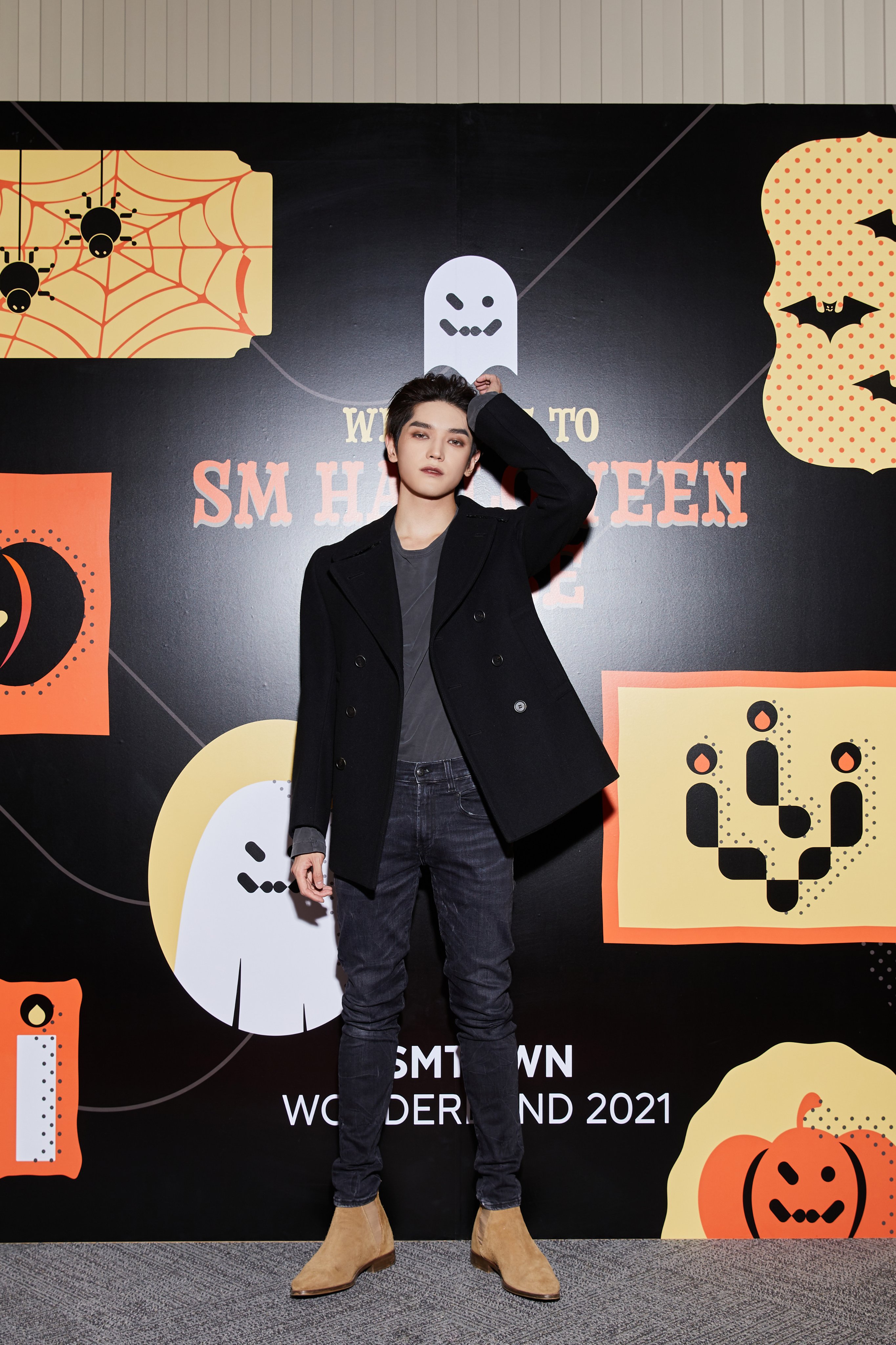 video sm halloween