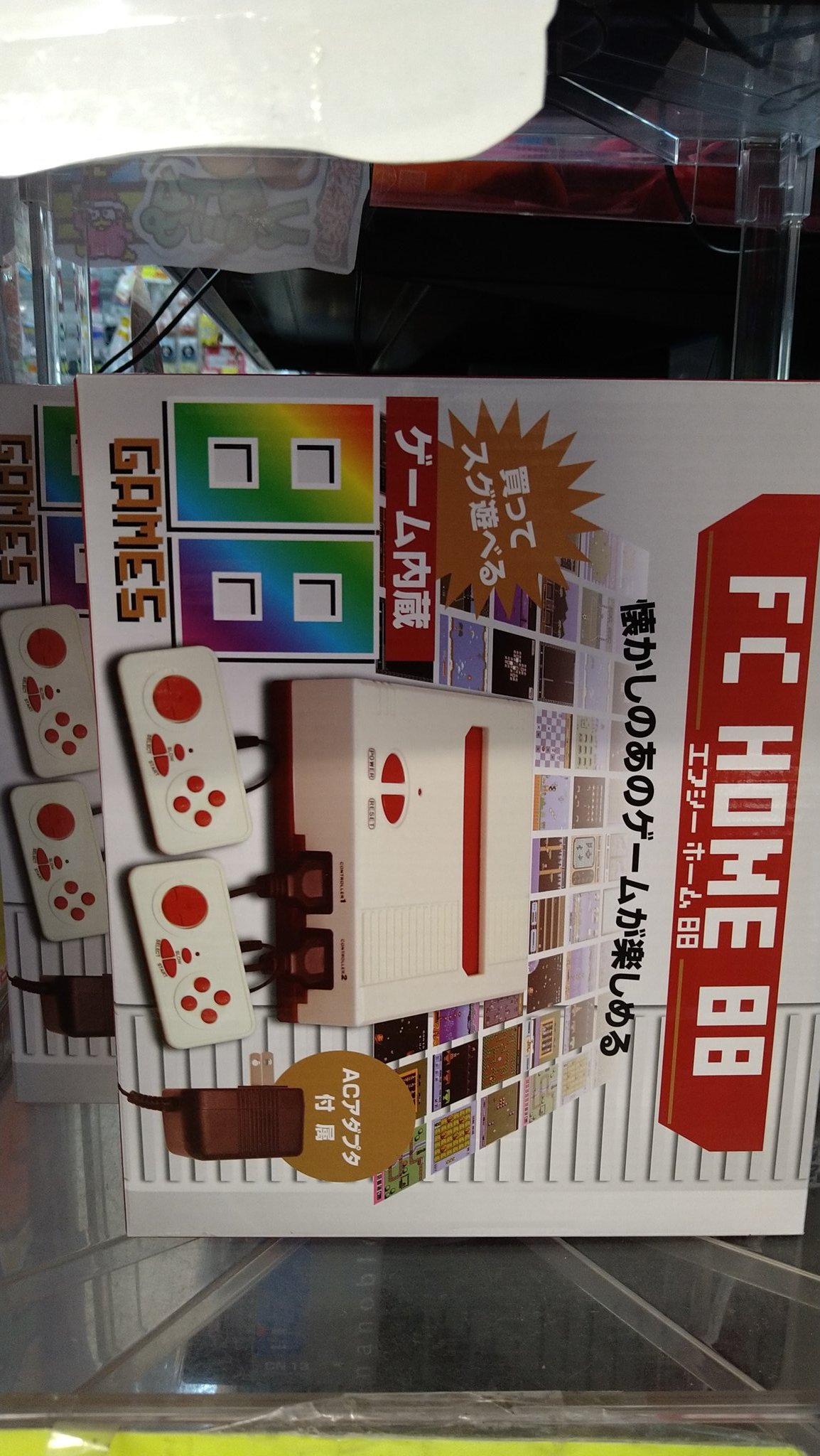 ヴァニラエース 今日はドンキホーテに行ったのですが レトロゲーム 互換機がいろいろ売ってました しかも互換機だけじゃなく なんとファミコンソフトまで売ってました ドンキホーテやるやん T Co Yxjunyrm6j Twitter ヴァニラエース 今日はドンキホーテに行ったのですが レトロゲーム 互換機がいろいろ売ってました しかも互換機だけじゃなく なんとファミコンソフトまで売ってました ドンキホーテやるやん T Co Yxjunyrm6j Twitter