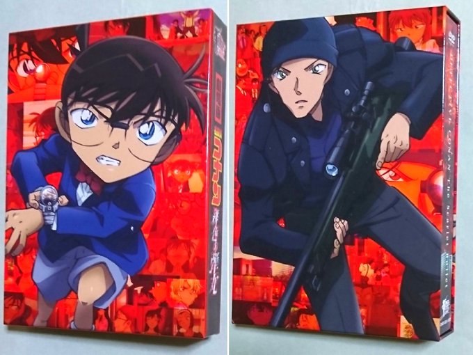 Twoucan コナン君 の注目ツイート イラスト マンガ