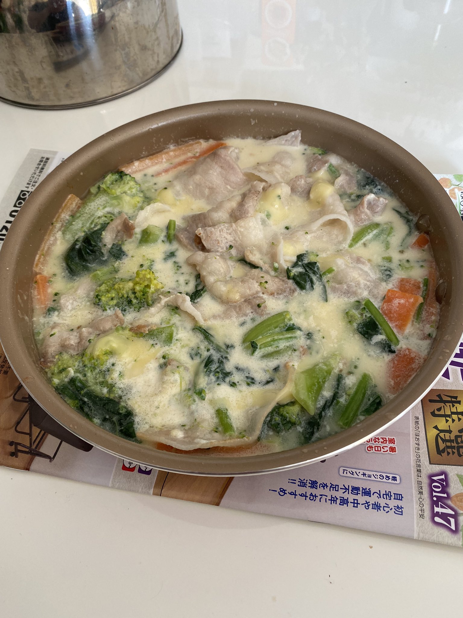 牛乳鍋 Twitter Search Twitter