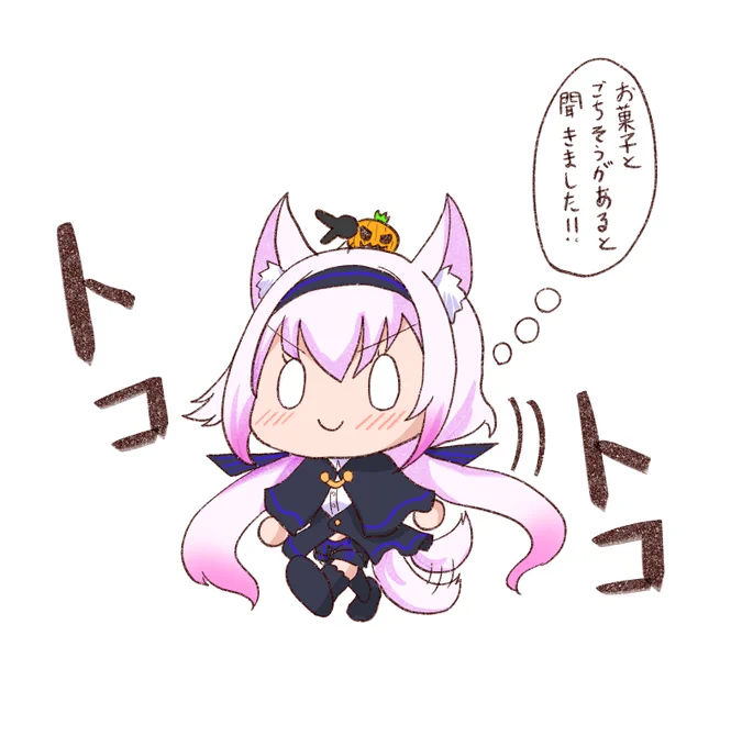 お菓子とごちそうに誘われるピノちゃん(かわいい)
#ピノの自由帳 