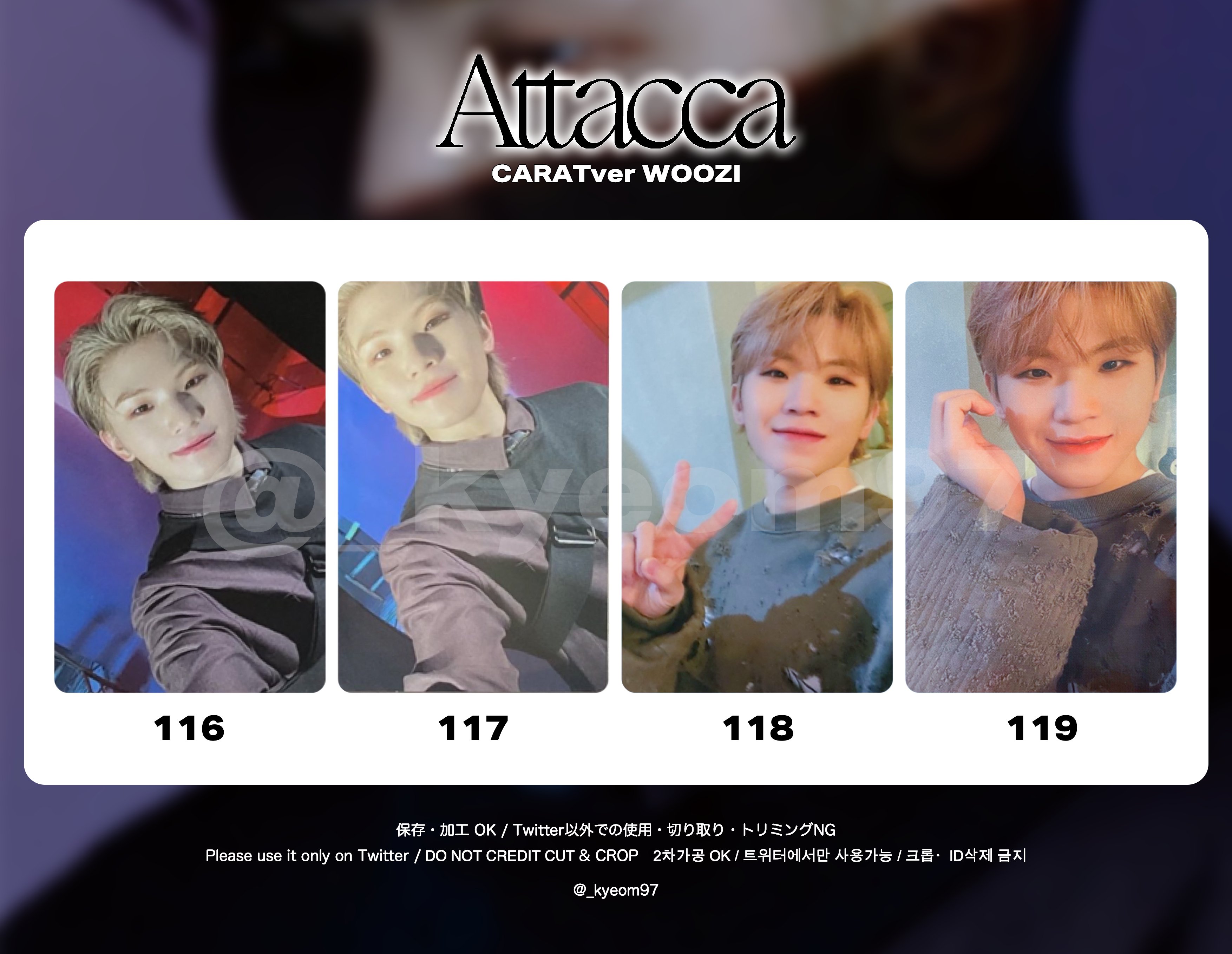 SEVENTEEN ウジ 17hits 台湾盤 トレカ 2025年最新】seventeen 17 hitsの人気アイテム - メルカリ