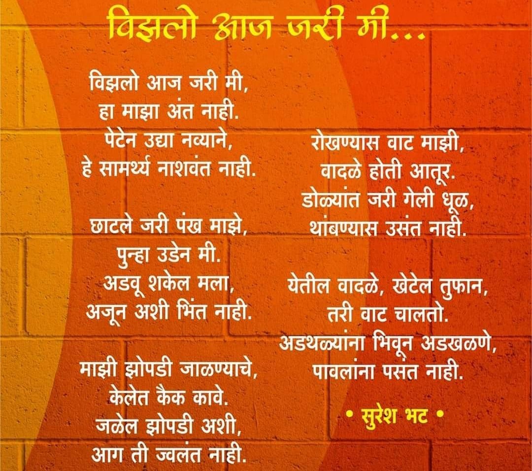 mohmadakbar71's tweet photo. https://t.co/7qKMheuqjM
