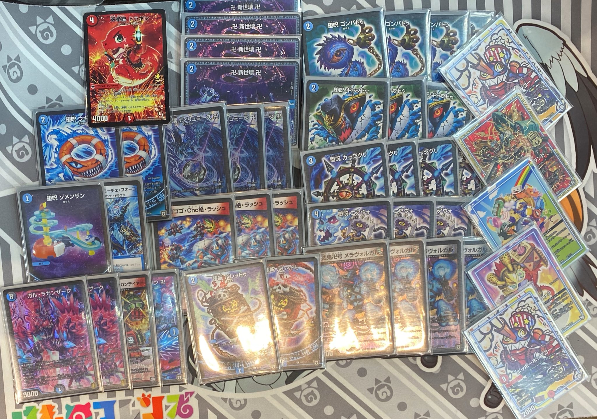 TSUTAYA福生店 على X: 