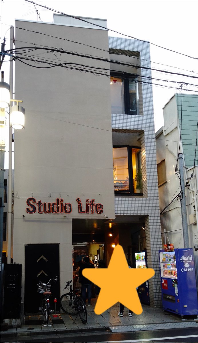 椅子に恋した娘 演劇 ミュージカル等のクチコミ チケット予約 Corich舞台芸術 椅子に恋した娘 演劇 ミュージカル等のクチコミ チケット予約 Corich舞台芸術