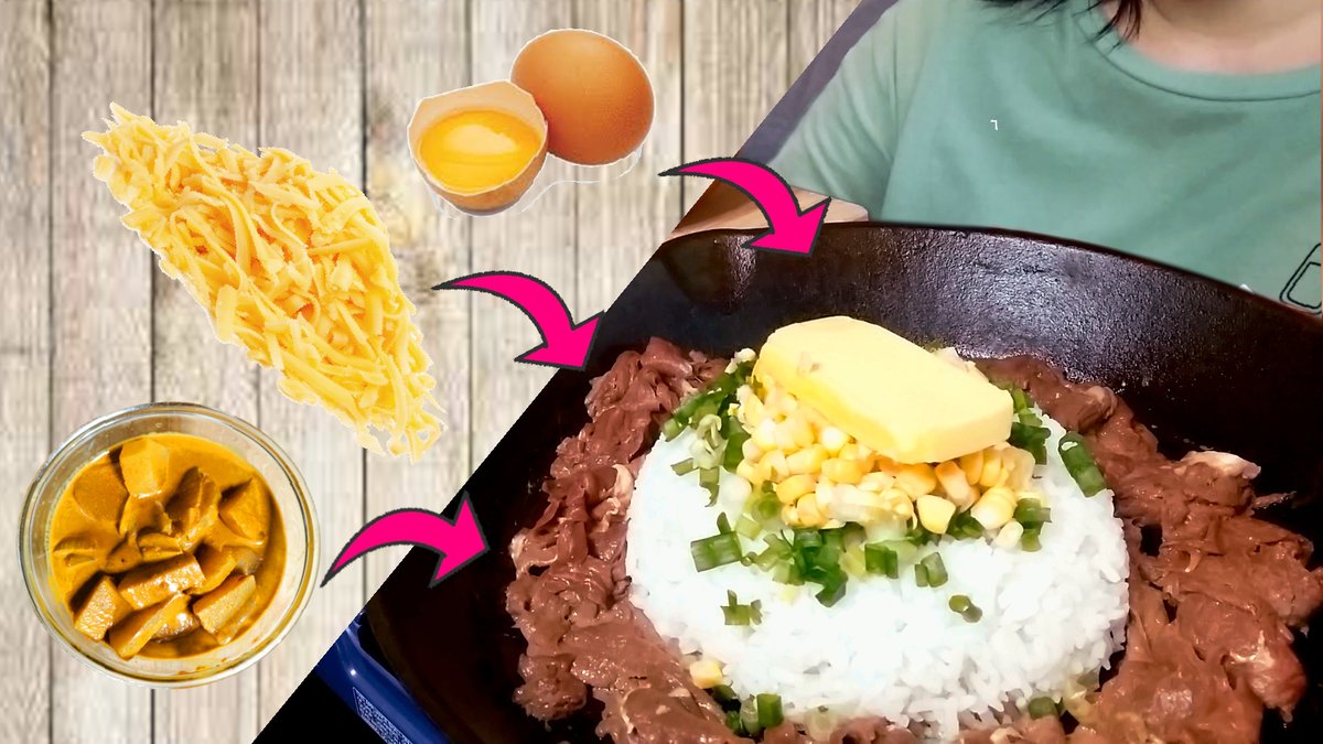 MeetoothFilm's tweet photo. #Malaysian way to #enjoy #pepperlunch

#Recipe &amp; #mukbang:
https://t.co/qM7GaFMiXQ

#beef #corn #egg #mozzarella #cheese #curry #potato #pepper #japanesefood #mukbang #ASMR #food #foodie #makan #咀嚼音 #asmrcommunity #asmreating #asmrvideo #mukbangasmr #asmrfood #asmrcooking https://t.co/awdXa80waF