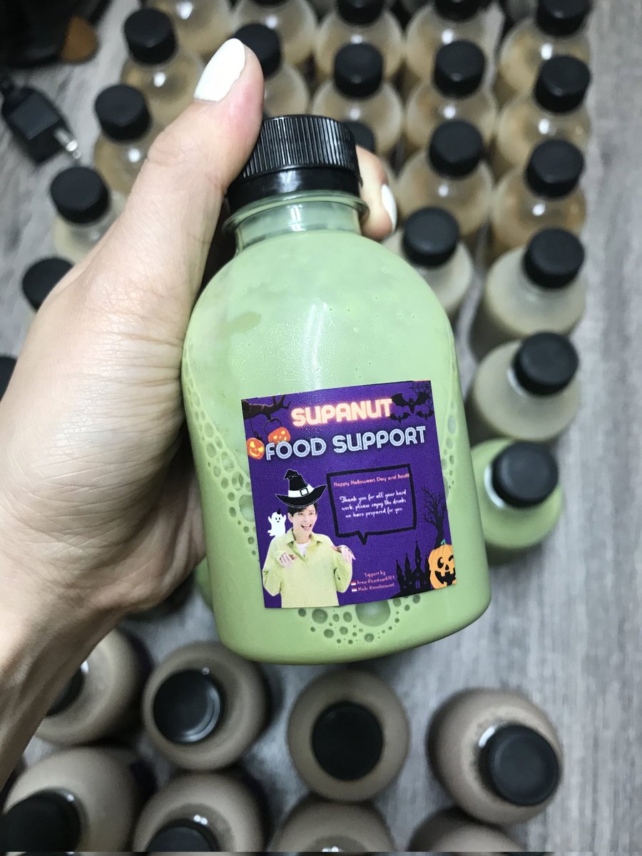 sunbear0701's tweet photo. ☕Drinks for YummyB🍵
* 15 x Americano
* 15 x Latte
* 15 x Milo
* 10 x Houjicha
* 10 x Matcha
#supanut
#SPNFoodSupport
#ผมกับผีในห้อง https://t.co/57XiEFILSl