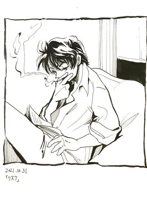 #inktober2021

Day31 「身体に悪い?わかってるよ、んなこたぁ」

完走〜!!(遅刻はあったけどw) 