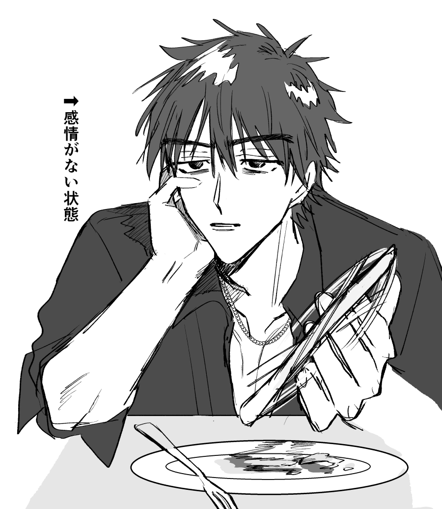 きわみさん 