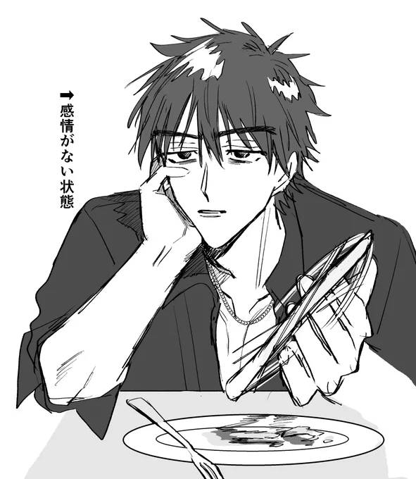 きわみさん 