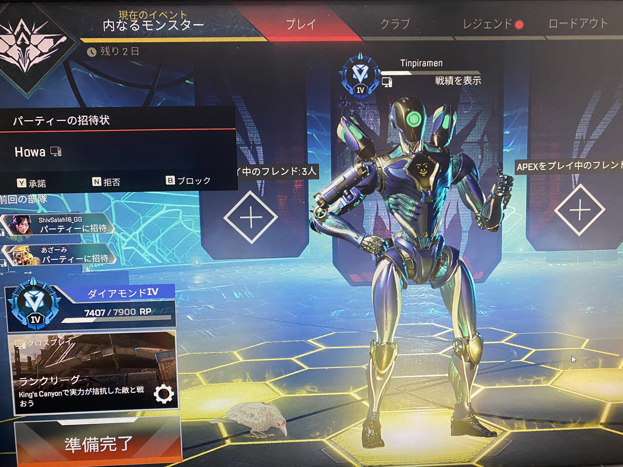 ハイグレ玉夫 Haiguretamao Twitter