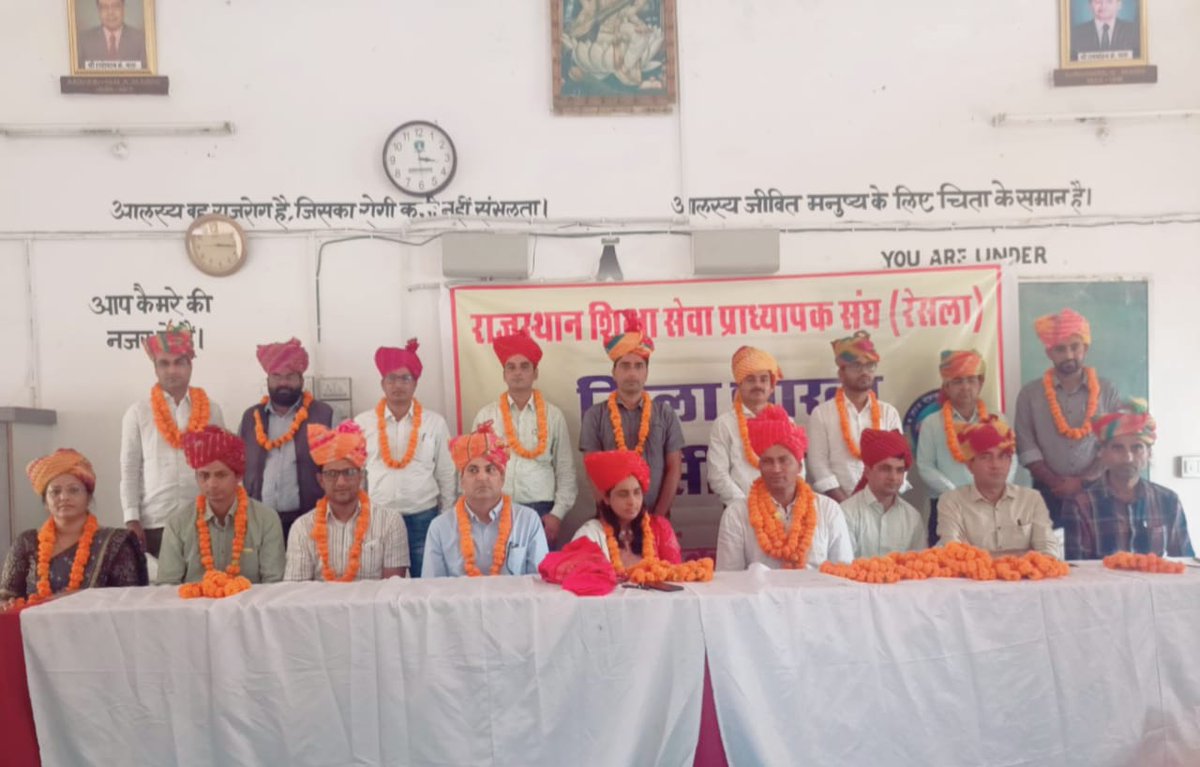 GIRDHARI GODARA प्रदेशाध्यक्ष रेसला tweet media