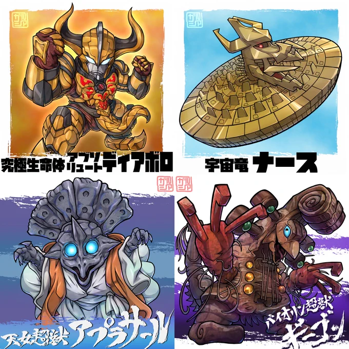 今月は幅広く制作。また隙を見て描きたいところです #今月描いた絵を晒そう 