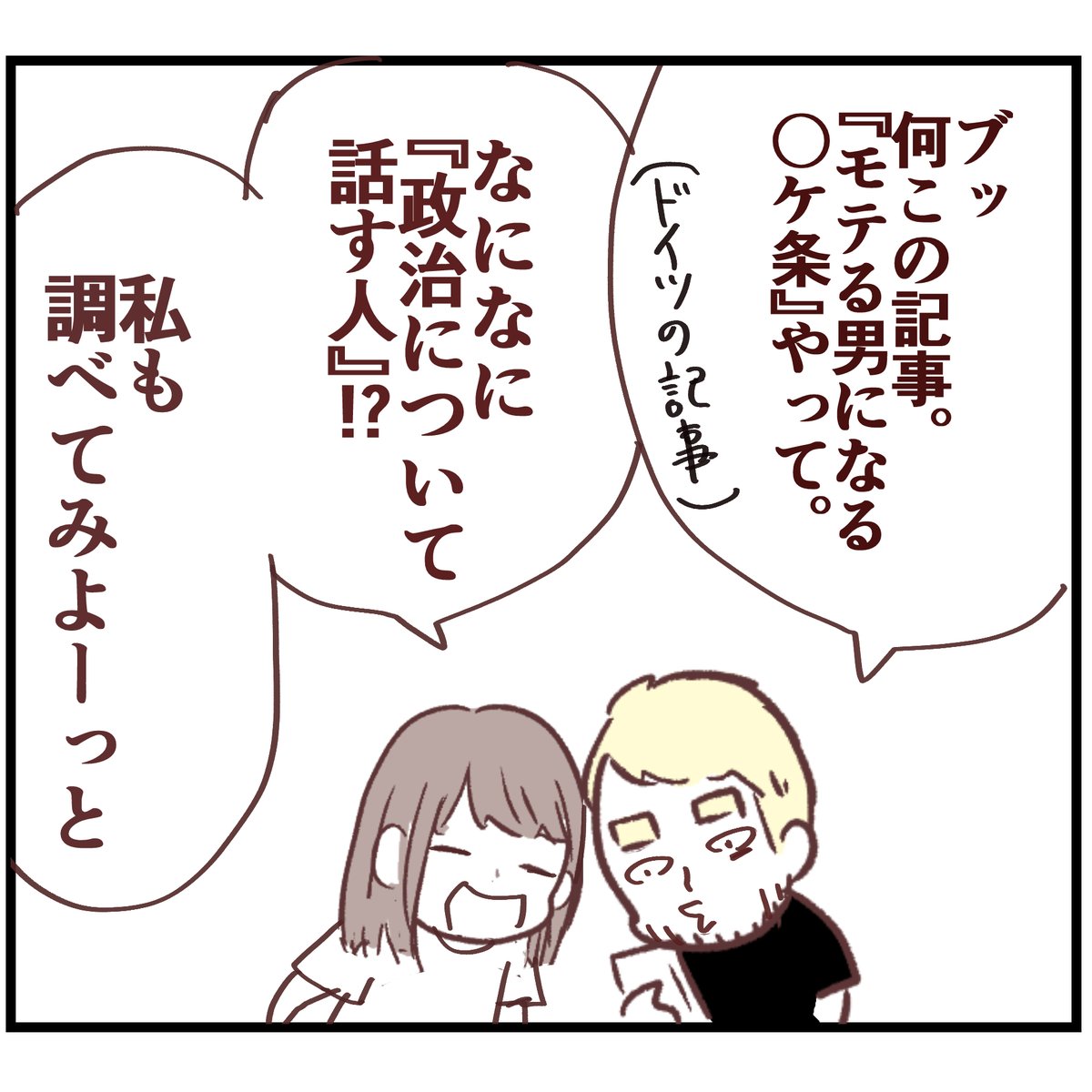 5eb Xk Bp Fqmm 5eb Xk Bp Fqmm