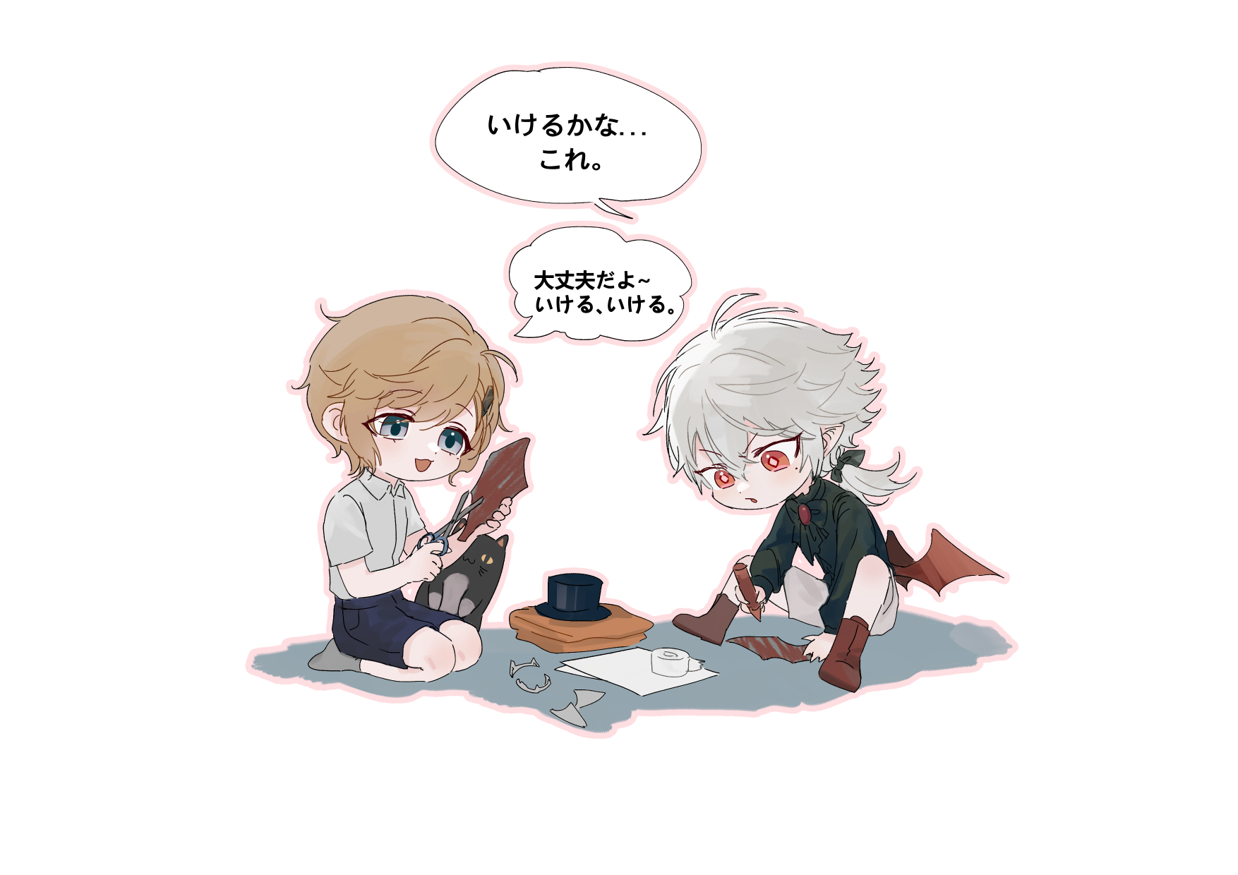 ⭐️ on X: 