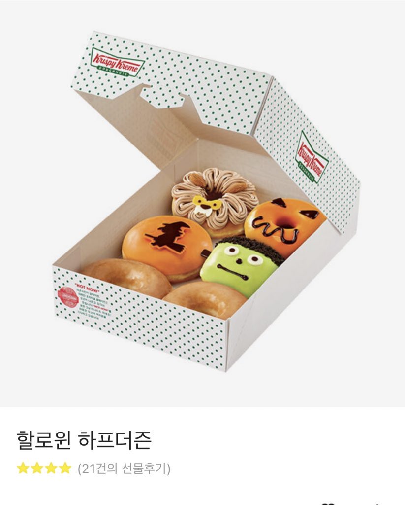 윤휘콘 tweet media