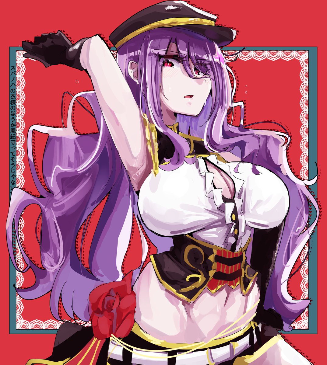 スパノバの衣装のほうが風紀守ってそうじゃないですかの絵です
#ラピライ 