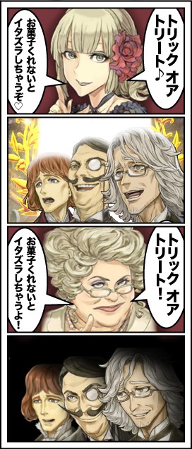 ノートさん 人狼jで外人4コマ ハロウィンver 人狼j創作ノート 人狼ジャッジメント T Co Dzczfhvill Twitter