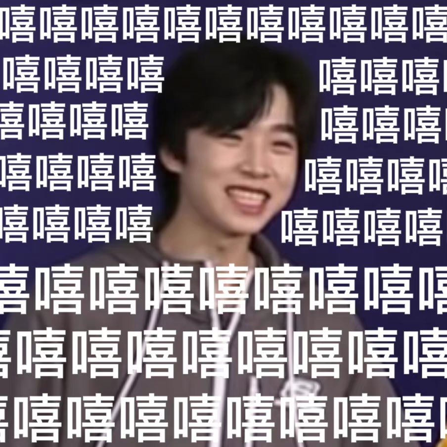 jaofanspwr_'s tweet photo. ชอบมีมน้องเจียที่เจี่ยจีนทำมาก น่ารัก55555555555 https://t.co/LsUtUB8mJL