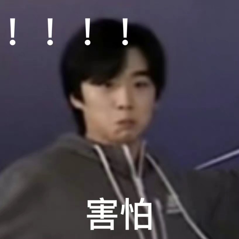 jaofanspwr_'s tweet photo. ชอบมีมน้องเจียที่เจี่ยจีนทำมาก น่ารัก55555555555 https://t.co/LsUtUB8mJL